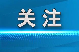 又输一场！美国世界杯输球盘点：02/06/19年和今天 19年排第七